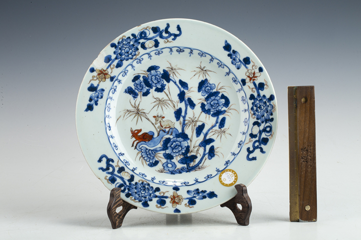 古玩陶瓷清康熙·青花礬紅描金竹石牡丹鹿紋盤真品鑒賞圖