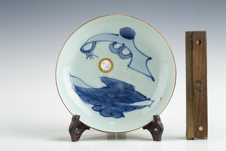 古玩陶瓷清早·青花洞石秋葉紋盤真品鑒賞圖