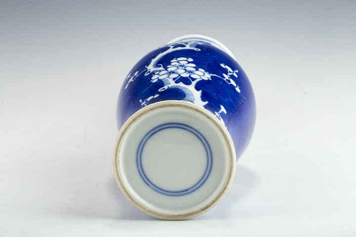 古玩陶瓷民國解放初·青花留白冰梅紋觀音瓶真品鑒賞圖