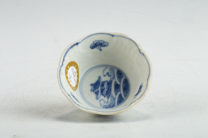 古玩陶瓷清康熙·青花松鼠葡萄紋杯碟一套真品鑒賞圖