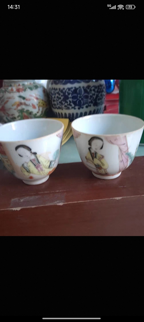 古玩陶瓷晚清方家珍真跡淺降人物杯一對拍賣，當前價格2888元