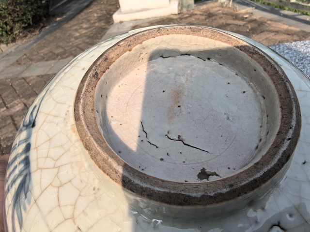 古玩陶瓷青花碗真品鑒賞圖