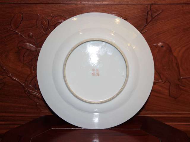 古玩陶瓷民國?松石綠地粉彩皮球花紋盤（精品）拍賣，當前價格888元