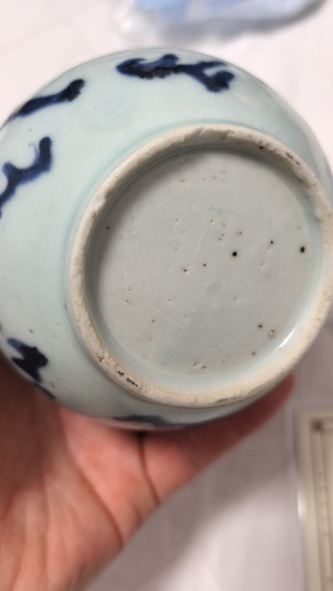 古玩陶瓷青花云鳳紋膽瓶真品鑒賞圖