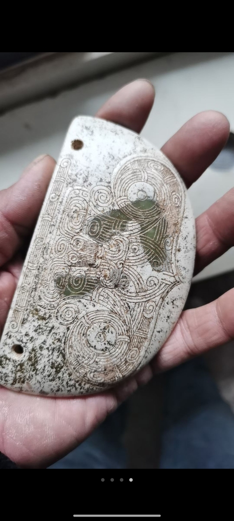 古玩玉器玉人面璜真品鑒賞圖