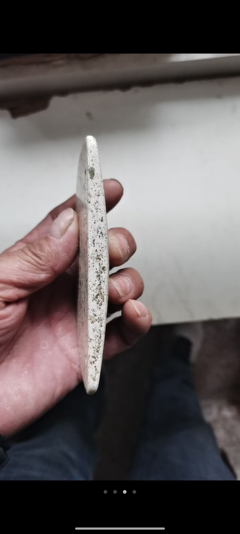 古玩玉器玉人面璜真品鑒賞圖