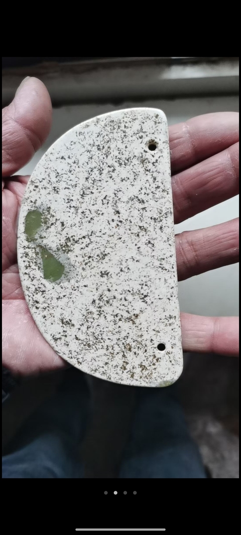 古玩玉器玉人面璜真品鑒賞圖