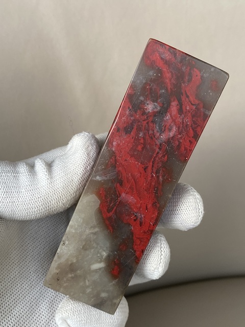 古玩雜項(xiàng)昌化雞血石印章真品鑒賞圖