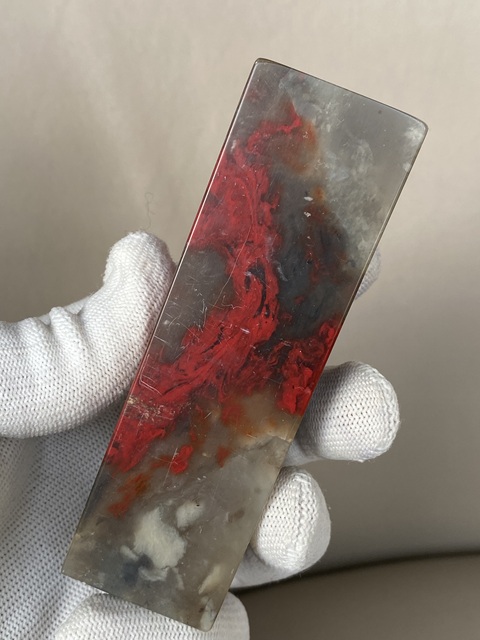 古玩雜項(xiàng)昌化雞血石印章真品鑒賞圖