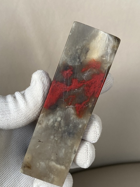 古玩雜項(xiàng)昌化雞血石印章真品鑒賞圖