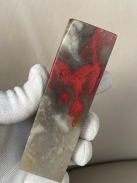 古玩雜項(xiàng)昌化雞血石印章真品鑒賞圖