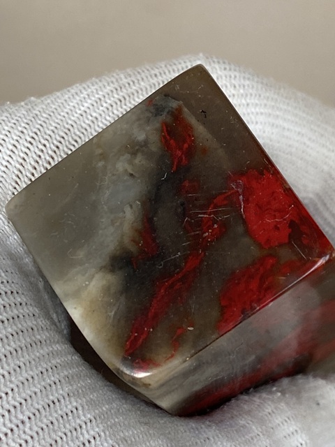 古玩雜項(xiàng)昌化雞血石印章真品鑒賞圖