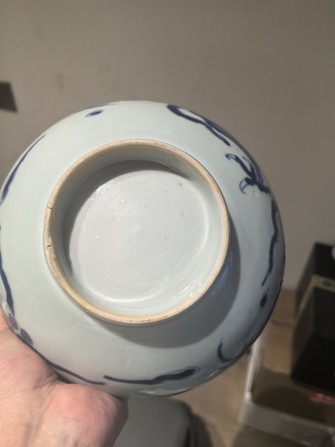 古玩陶瓷雍正青花過墻龍紋碗真品鑒賞圖