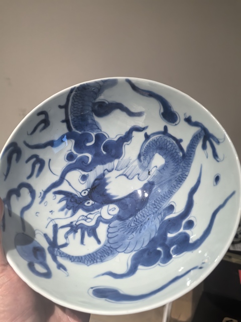 古玩陶瓷雍正青花過墻龍紋碗真品鑒賞圖