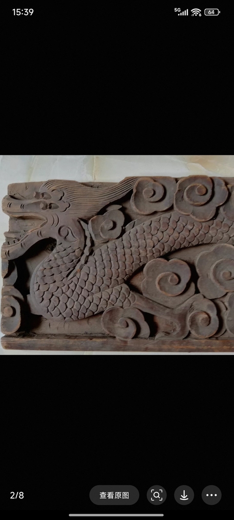 古玩雜項木雕板真品鑒賞圖