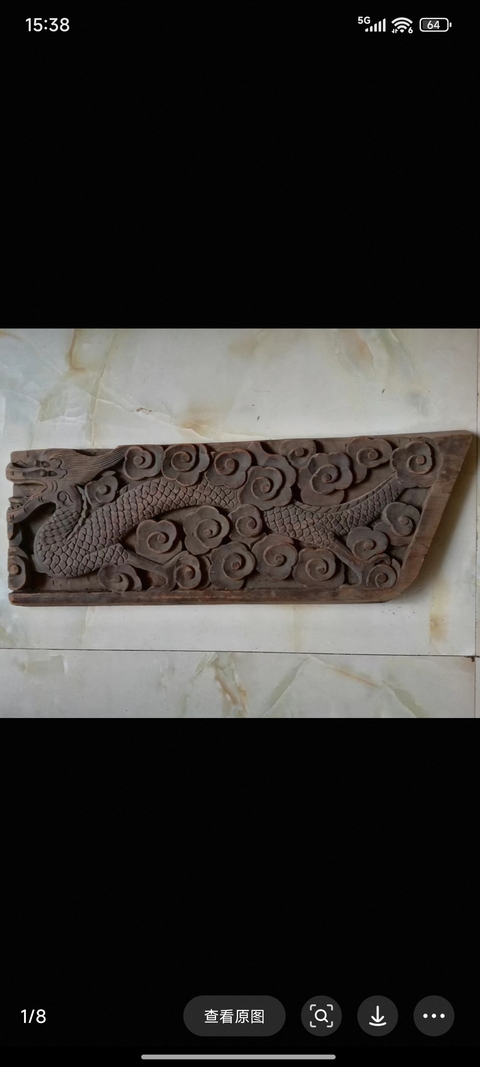 古玩雜項木雕板真品鑒賞圖