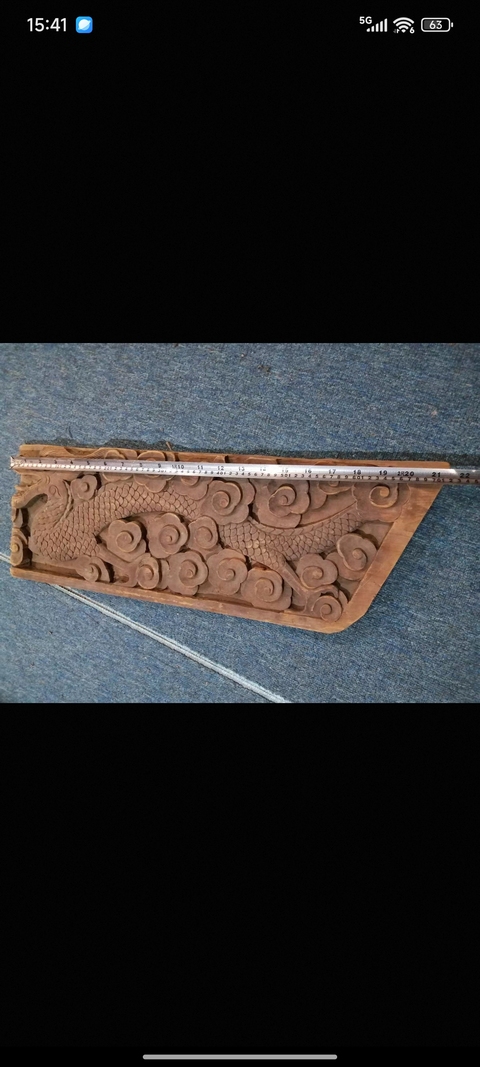 古玩雜項木雕板真品鑒賞圖