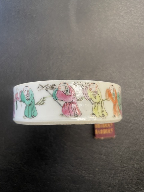 古玩陶瓷粉彩嬰戲圖小水洗真品鑒賞圖