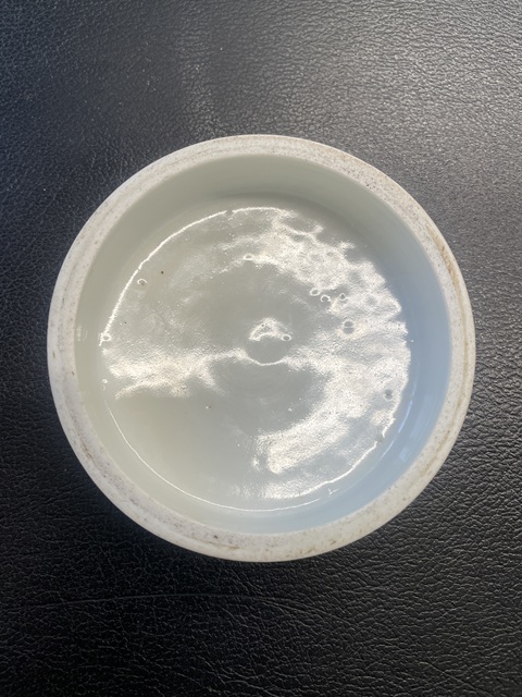 古玩陶瓷粉彩嬰戲圖小水洗真品鑒賞圖