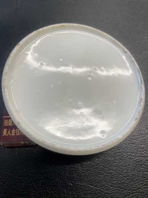 古玩陶瓷粉彩嬰戲圖小水洗真品鑒賞圖