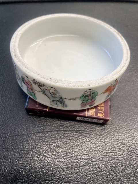 古玩陶瓷粉彩嬰戲圖小水洗真品鑒賞圖