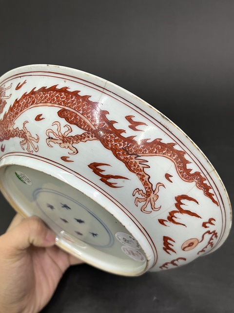 古玩陶瓷清康熙 礬紅龍紋盤真品鑒賞圖
