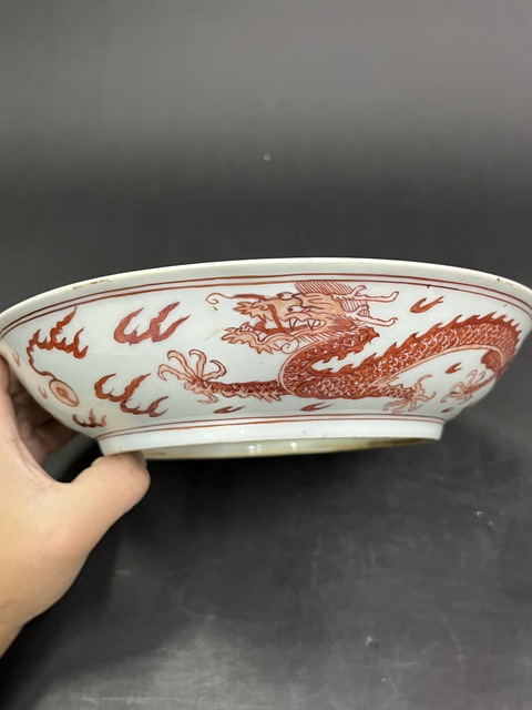 古玩陶瓷清康熙 礬紅龍紋盤真品鑒賞圖