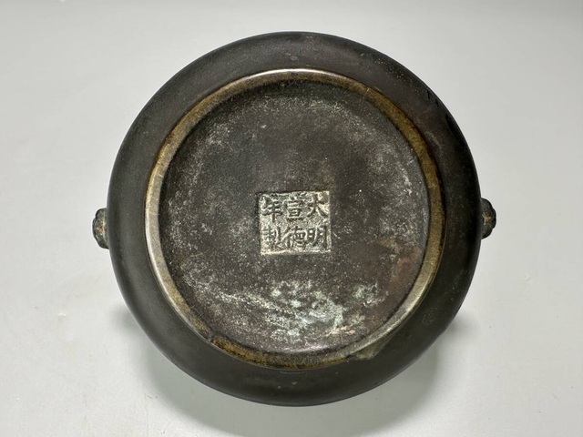 古玩銅器爐子真品鑒賞圖