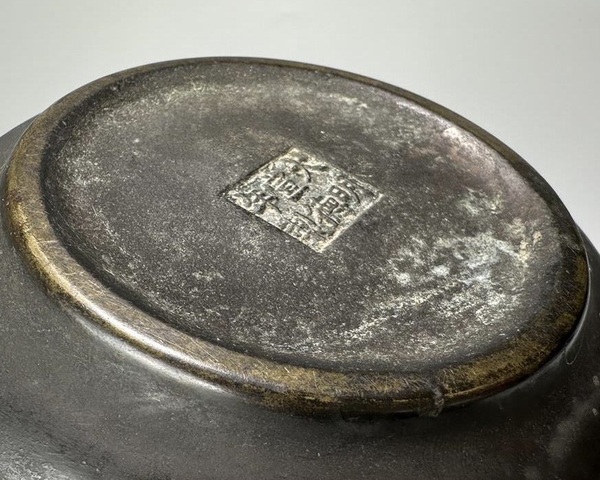 古玩銅器爐子真品鑒賞圖