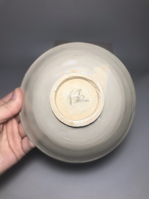 古玩陶瓷（宋代）青白釉刻花蓖紋斗笠碗拍賣，當前價格0元