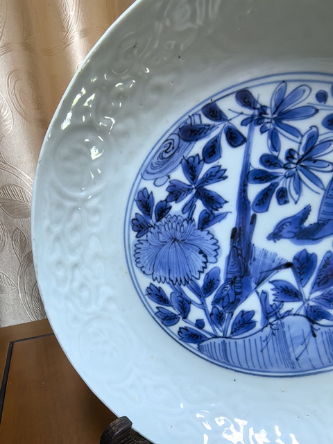 古玩陶瓷明晚期 萬歷前后 青花雉雞牡丹圖 暗刻紋盤拍賣，當前價格5500元