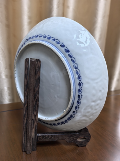 古玩陶瓷明晚期 萬歷前后 青花雉雞牡丹圖 暗刻紋盤拍賣，當前價格5500元