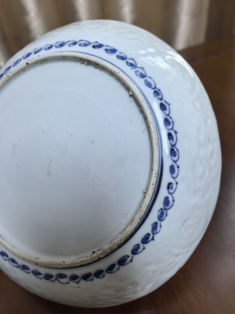 古玩陶瓷明晚期 萬歷前后 青花雉雞牡丹圖 暗刻紋盤拍賣，當前價格5500元