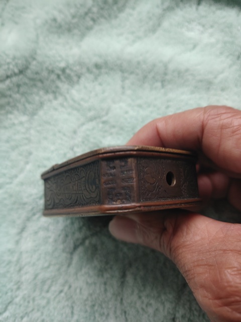 古玩銅器煙膏盒真品鑒賞圖