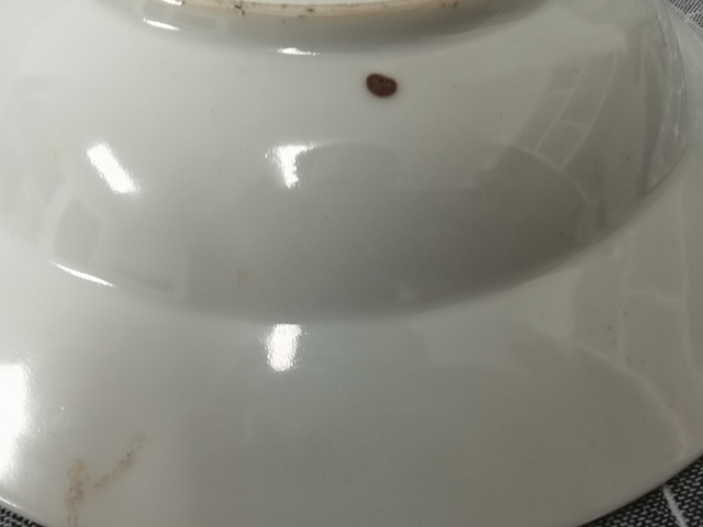 古玩陶瓷黃地粉彩萬壽無疆盤真品鑒賞圖