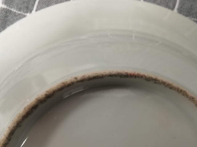 古玩陶瓷黃地粉彩萬壽無疆盤真品鑒賞圖