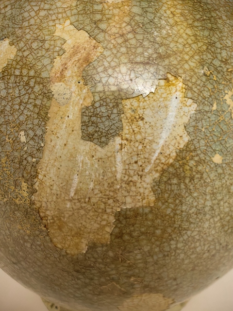 古玩陶瓷青釉六系瓶真品鑒賞圖