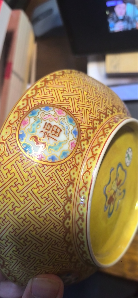 古玩陶瓷現代仿清同治福祿壽喜盤真品鑒賞圖