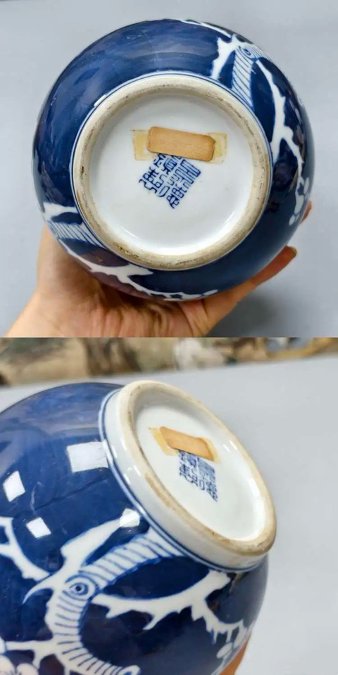 古玩陶瓷青花冰梅圖葫蘆瓶真品鑒賞圖