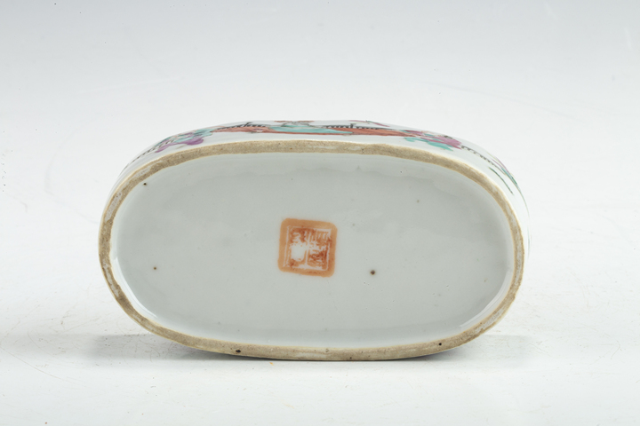 古玩陶瓷清晚·粉彩五子奪魁紋刨花缸真品鑒賞圖