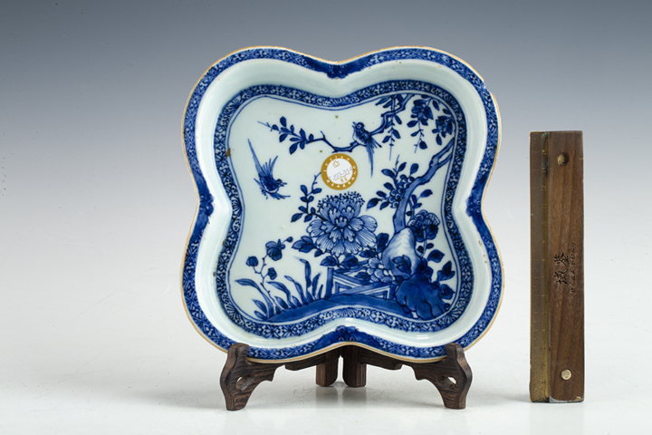 古玩陶瓷清乾隆·青花花鳥紋茶盤拍賣，當前價格688元