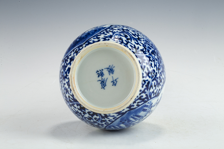 古玩陶瓷清晚·青花開窗花鳥紋瓶拍賣，當前價格1764元