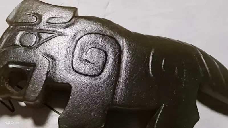 古玩玉器仿商代“玉螭虎”真品鑒賞圖
