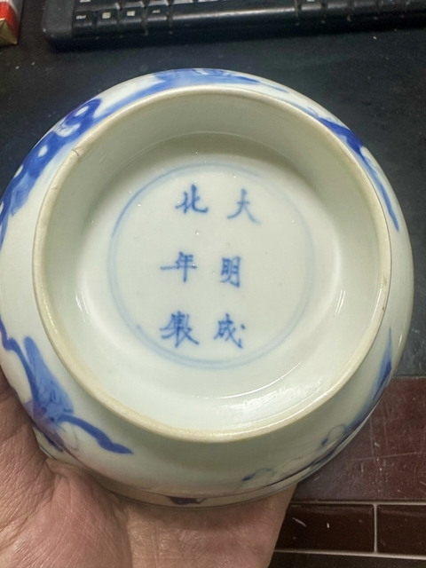 古玩陶瓷清康熙 青花美人帶子折沿碗真品鑒賞圖