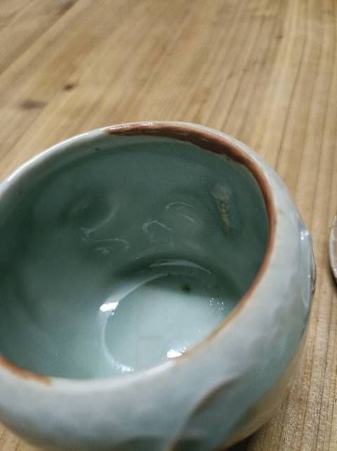 古玩陶瓷青釉印花魚(yú)紋罐真品鑒賞圖