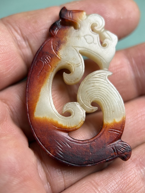 古玩玉器漢代美沁龍佩拍賣，當前價格52800元