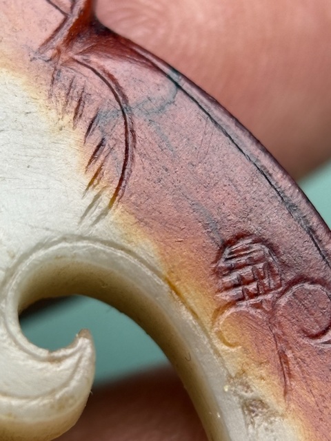 古玩玉器漢代美沁龍佩拍賣，當前價格52800元