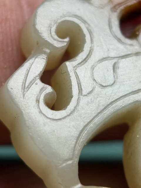 古玩玉器漢代美沁龍佩拍賣，當前價格52800元