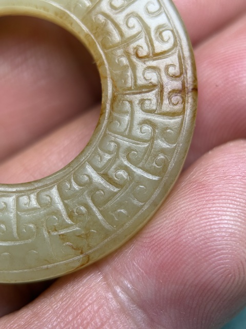 古玩玉器漢代黃玉帶工環(huán)真品鑒賞圖