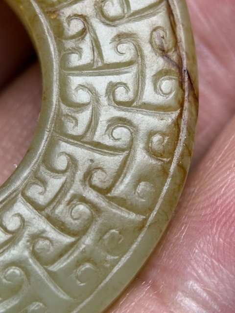 古玩玉器漢代黃玉帶工環(huán)真品鑒賞圖